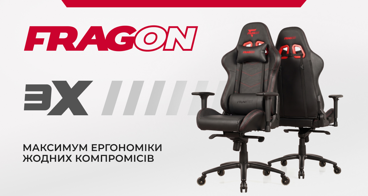 Крісло для геймерів FRAGON 3x Series Чорне (FRGN_3X_R2_BLACK)