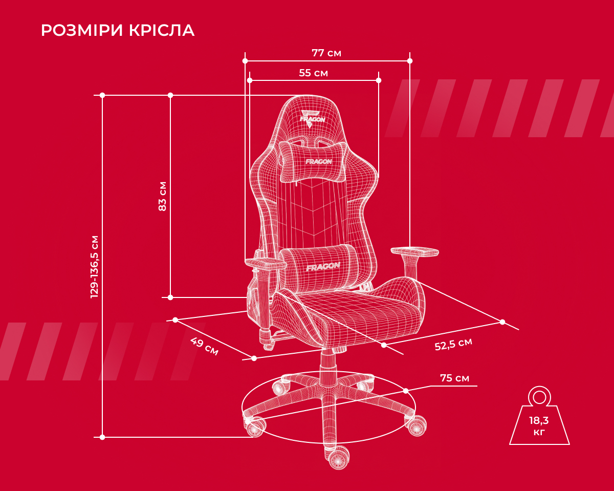 Крісло для геймерів FRAGON 3x Series Чорне (FRGN_3X_R2_BLACK)