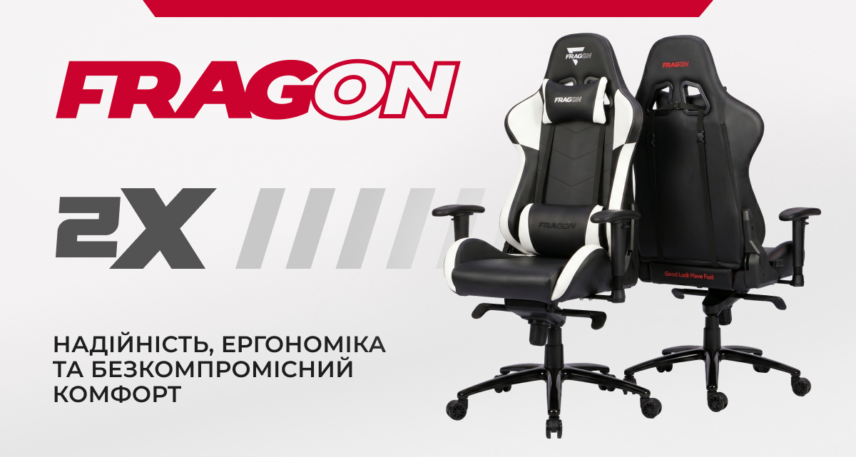 Ігрове крісло FragON 2X Rev. 2.0 Чорне/Біле
