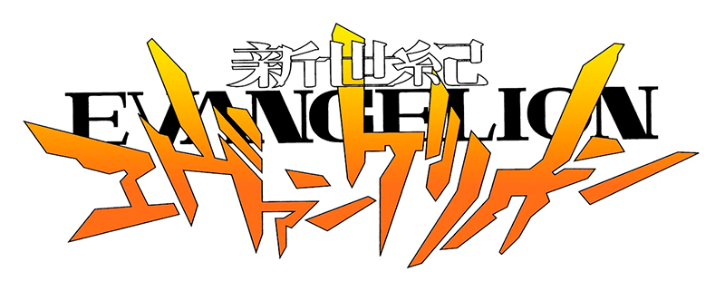 Evangelion